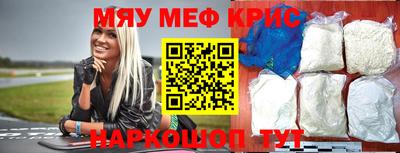 спиды Вязники