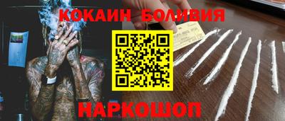 спиды Вязники
