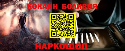 спиды Вязники