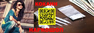 спиды Вязники