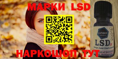 спиды Вязники