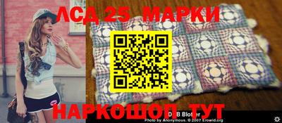a pvp Вязьма