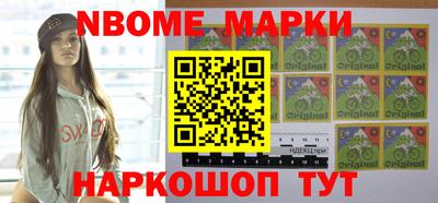 a pvp Вязьма