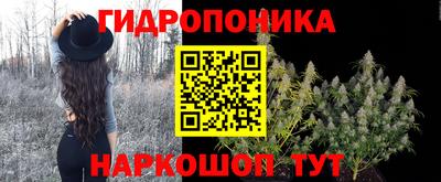 альфа пвп VHQ Гулькевичи