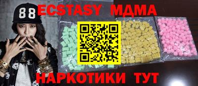 a pvp Вязьма