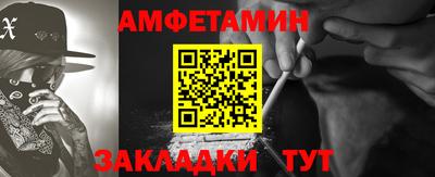 a pvp Вязьма