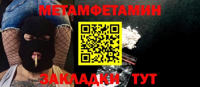 a pvp Вязьма