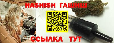 спиды Вязники