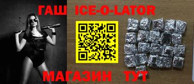 спиды Вязники