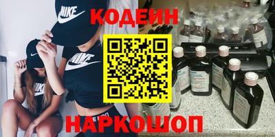 мескалин Гудермес
