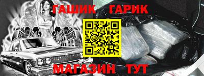 спиды Вязники