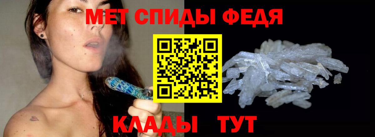 MDMA  Мефедрон   Асбест  ГАШИШ  Вход с VPN  ГАШ  Конопля  Где продают наркотики?  КОКАИН 